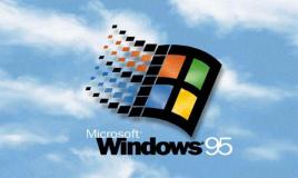 История Windows: с чего все начиналось Первая версия windows вышла